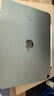 蘋果Apple 華為 聯(lián)想 榮耀 三星 小米 iQOO OPPO vivo 步步高 二手平板電腦 Apple iPad air/4/5/6/7系列 曬單實拍圖