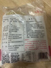 宏閆眾創(chuàng)雞西大冷面 正宗東北咸口冷面朝鮮風(fēng)味 460克*5袋 配料包禮品 雞西冷面餅250g*5袋（不含調(diào)料） 曬單實(shí)拍圖