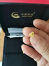 中國黃金愛心黃金耳釘女999足金耳飾七夕情人節(jié)禮物送女朋友老婆 愛心黃金耳釘 金重約：1g 曬單實拍圖