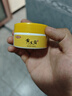老國貨黃芪霜 滋潤保濕補水 老牌國貨面霜70g 老國貨黃芪霜1盒 70g 曬單實拍圖