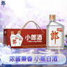 郎酒小郎酒經(jīng)典款 白酒 兼香 45度 100ml*6 禮盒裝 口糧小酒 曬單實拍圖