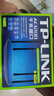 普聯(lián)（TP-LINK）雙千兆路由器 易展mesh分布式 AC1200無(wú)線家用穿墻 5G雙頻 WDR5620千兆易展版 IPv6 曬單實(shí)拍圖