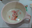 五和（WUHE）粉萌兔兒童餐具女孩新款嬰兒輔食碗寶寶碗分格餐盤卡通可愛水杯 粉萌兔單柄碗 曬單實(shí)拍圖