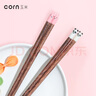 玉米（CORN） 兒童筷子女孩家用二段6歲8實木4木質5幼兒園專用木筷寶寶筷子 曬單實拍圖