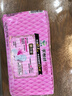樂而雅花王【老爸抽檢】零觸感超絲薄日用衛(wèi)生巾25cm30片姨媽巾國產(chǎn)囤貨 曬單實(shí)拍圖
