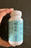 維特健靈 祛濕輕膠囊 三伏天養(yǎng)生防己白術(shù)黃芪調(diào)理脾胃去濕氣 10粒/瓶 曬單實(shí)拍圖