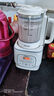美的（Midea）安睡低音流食破壁機(jī) 1.75L大容量家用免洗豆?jié){機(jī)柔音降噪設(shè)計(jì) 輕量杯榨汁料理輔食機(jī) 國(guó)家補(bǔ)貼SF78 曬單實(shí)拍圖