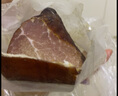 臘貨郎四川五花臘肉1斤裝正宗四川特產(chǎn)風(fēng)味咸肉熏肉臘肉臘味年貨 招牌后腿臘肉500g 曬單實(shí)拍圖