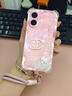 方塊魚 適用蘋果6手機殼珍珠潮牌iphone6s/plus新款輕奢女四角全包防摔保護套高顏值氣囊硅膠網(wǎng)紅潮流 透明O-珍珠潮牌綠【配青色手提掛繩】 蘋果6S 曬單實拍圖