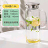樂(lè )扣樂(lè )扣玻璃冷水壺帶把手耐熱高溫涼水壺家用涼白開(kāi)水杯大容量花茶泡茶壺 不銹鋼蓋【1.6L】 曬單實(shí)拍圖