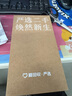 小米 Note 9 二手安卓紅米智能手機(jī)4G全網(wǎng)通雙卡雙待備用機(jī)學(xué)生機(jī) 二手手機(jī) 羽墨黑 8G+128G 曬單實拍圖