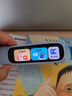 阿爾法蛋詞典筆D1Plus 英語點讀筆翻譯筆 小學(xué)初中新教材適用電子詞典掃描筆單詞筆學(xué)習(xí)機 曬單實拍圖