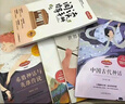 給孩子的成語故事（全6冊）彩圖注音版中華成語故事小學(xué)生語文必讀課外書籍讓孩子通過成語了解中國優(yōu)秀傳統(tǒng)文化積累詞匯提升寫作技巧 曬單實(shí)拍圖
