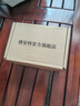 捷安特PLANET G5 PRO智能碼表GPS北斗QZSS定位自動(dòng)背光IPX7防水碼表 黑色 曬單實(shí)拍圖
