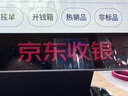 京東收銀收銀機收款機超市收銀機一體機水果稱重零食便利店士多寵物藥店文具掃碼收銀系統(tǒng)智能小型商用 單屏收銀機+掃碼槍+收銀系統(tǒng) 曬單實拍圖