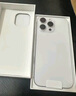 Apple/蘋果 iPhone 16 Pro Max（A3297）512GB 白色鈦金屬 支持移動(dòng)聯(lián)通電信5G 雙卡雙待手機(jī) 曬單實(shí)拍圖