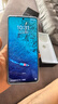 vivo iQOO Z9【國家補(bǔ)貼】8GB+256GB 山野青 6000mAh 藍(lán)海電池 第三代驍龍 7 電競(jìng)手機(jī) 曬單實(shí)拍圖