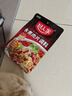 好人家水煮肉片調(diào)料 可煮牛肉毛血旺特產(chǎn)方便調(diào)味品100g2-3人份 曬單實(shí)拍圖