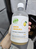 Bio-E 蜂蜜檸檬果蔬酵素飲500ml/瓶 天然維生素VC麥盧卡蜂蜜益生菌 曬單實(shí)拍圖