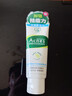 曼秀雷敦（Mentholatum）樂膚潔氨基酸潔面乳100g 抗痘溫和不緊繃男女士水楊酸洗面奶 曬單實拍圖