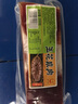 皇中皇五花風(fēng)干咸肉腌篤鮮200g上海南風(fēng)肉淡咸肉刀板香 臘味 曬單實拍圖