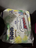 大王（GOO.N）【品牌直供 安心品質(zhì)】天使自然之恩 超薄透氣干爽紙尿褲拉拉褲 拉拉褲XXL28片（>15kg） 曬單實(shí)拍圖
