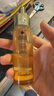 嬌蘭（Guerlain）帝皇蜂姿煥活復原蜜30ml面部化妝護膚精華七夕禮物部分效期至26.4 曬單實拍圖