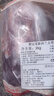 鮮京采 新西蘭原切去骨羊后腿肉4斤 燒烤燉煮食材 羊肉 京東自有品牌 曬單實拍圖