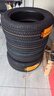 德國(guó)馬牌（Continental）汽車輪胎 215/55R17 94W UCJ適配邁騰/XRV/亞洲龍/廣汽AION 曬單實(shí)拍圖