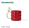星巴克（Starbucks）紅色格紋款馬克杯(配攪拌棒)490ml陶瓷杯水杯咖啡杯畢業(yè)禮物 曬單實(shí)拍圖