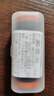 霸光Caronite 26650強光手電筒充電鋰電池 3.7V帶保護板電路保護4500mAh以上 26650單節(jié)+配收納電池盒 曬單實拍圖