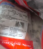 CP正大食品(CP) 臺灣烤腸 1kg 香腸熱狗 雞肉火腿腸 營養(yǎng)早餐 曬單實拍圖