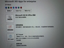 office2021永久激活碼2019專業(yè)2013增強(qiáng)版2016產(chǎn)品密鑰2010mac365 office365【W(wǎng)in系統(tǒng)+平板+手機(jī)】 曬單實(shí)拍圖