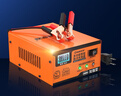 小能人（soulor） R20汽車(chē)電瓶充電器12V24V通用純銅摩托車(chē)轎車(chē)貨車(chē)充電加強(qiáng)修復(fù)款 曬單實(shí)拍圖