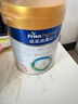 美素佳兒（Friso）皇家美素佳兒（Friso Prestige）幼兒配方奶粉12-36月齡幼兒 3段800g*3罐（新國標） 曬單實(shí)拍圖