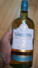蘇格登（Singleton）12年 蘇格蘭單一麥芽威士忌 進(jìn)口洋酒700ml 曬單實(shí)拍圖