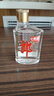 郎酒小郎酒經(jīng)典款 白酒 兼香 45度 100ml*6 禮盒裝 口糧小酒 曬單實拍圖