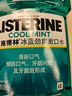李施德林 (Listerine) 漱口水 櫻花蜜桃口味果味口氣溫和清新口氣女 500mL 曬單實拍圖