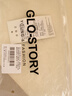 GLO-STORY男女方巾 棉質(zhì)40cm情侶款通用手帕格子經(jīng)典款手絹 曬單實(shí)拍圖