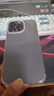 iPhone 14 ProMax【24期免息】蘋果14promax 國行5G蘋果二手手機(jī) 暗紫色【人氣推薦】 99新 256G國行【3期免息+三年保修+大禮包】 曬單實(shí)拍圖