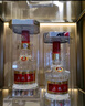 五糧液 普五八代  濃香型白酒 52度 500ml*2 雙瓶 【名酒鑒真】年份隨機 曬單實拍圖