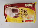 灣仔碼頭秘制豆沙包350g*2袋 20只早餐包子速食半成品面點生鮮 曬單實拍圖