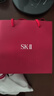 SK-II淡斑小銀瓶精華液75ml美白祛斑sk2化妝品護膚品套裝生日禮物skii 曬單實拍圖
