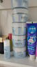 歐貝斯（obeis）水平衡補水精華霜50g 保濕精華霜50g滋潤面霜專(zhuān)柜化妝品 保濕精華霜50g 曬單實(shí)拍圖
