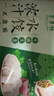 東來順牛肉大蔥水餃435g（24只）餃子蒸餃煎餃早餐夜宵速凍清真食品年貨 曬單實拍圖