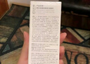 黛優(yōu)佳氨基酸洗面奶女潔面乳溫和清潔毛孔補水女男保濕100g 曬單實拍圖