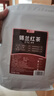 茗杰錫蘭紅茶奶茶專用紅茶粉500g手打檸檬紅茶斯里蘭卡港式原材料烘焙 曬單實拍圖