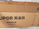 蘇泊爾吸塵器家用有線手持推桿地毯兩用大吸力大功率輕便清潔機(jī)車載寵物家庭適用配全屋清潔刷頭SJ-V80 曬單實(shí)拍圖