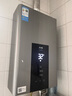 美的（Midea）13升燃氣熱水器天然氣智控增壓水伺服恒溫 【國補立減15%】ECO節(jié)能 低水壓啟動JSQ25-MK6 曬單實拍圖