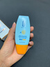 施丹雅防曬霜乳男女SPF50+軍訓防曬霜臉部清爽水潤防曬隔離二合一30g 曬單實拍圖